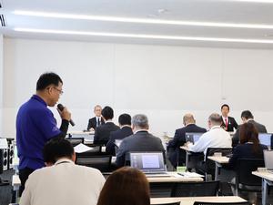 行政会議