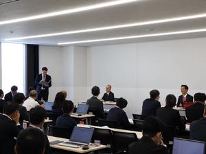 行政会議