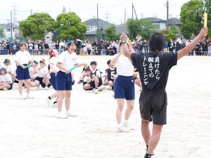 体育祭