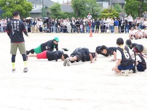 体育祭