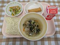 中学校