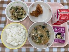 中学校