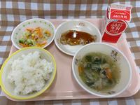 中学校の給食