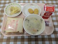 中学校