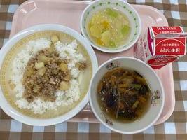 中学校