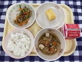 小学校
