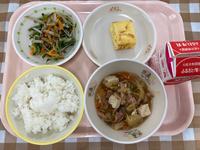 中学校