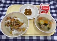 小学校の給食