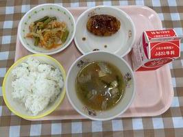 中学校