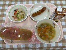 中学校