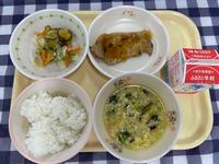 小学校
