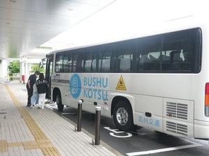 小さなことのようだけど