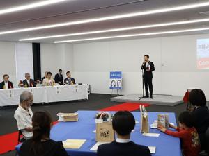 文藝よしかわレセプション