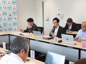 政策会議