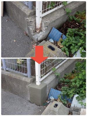 小学校のフェンス