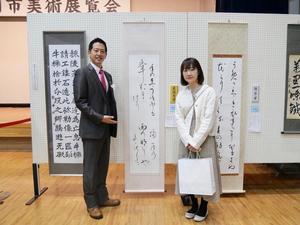 市展