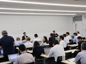 行政会議