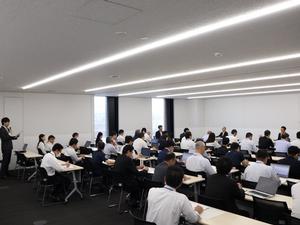行政会議