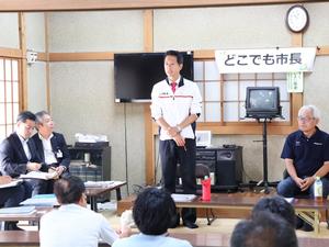 どこでも市長