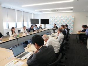 政策会議