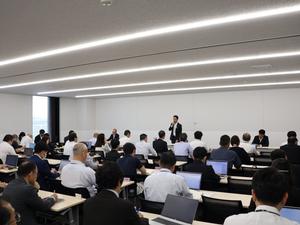 行政会議