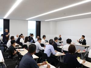 行政会議