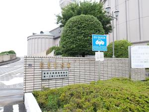 東埼玉資源環境組合