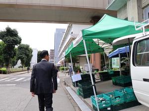 埼玉県市長会