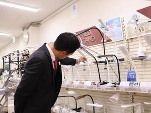株式会社オーム電機