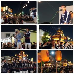 八坂祭り