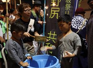 八坂祭り
