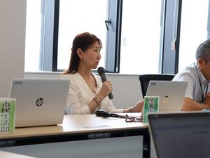 政策会議