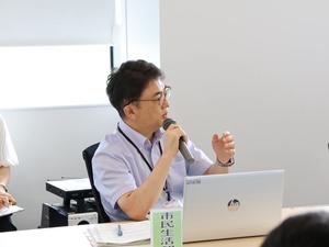 政策会議