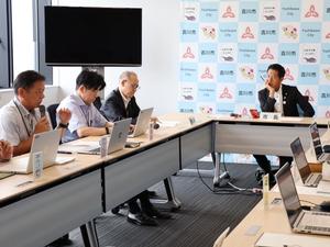 政策会議