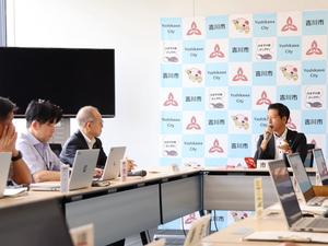 政策会議