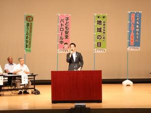 わがまち防犯隊連絡会総会