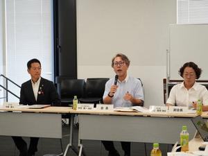 産業振興会議
