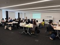 令和8年度第1回こども未来応援集会の様子