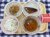 小学生