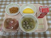 中学校