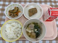 中学校