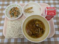 中学校