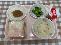 中学校