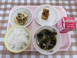 中学生