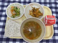 小学生