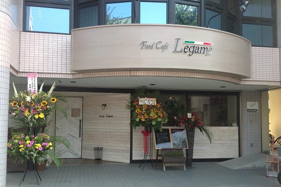 Food Cafe Legameの外観