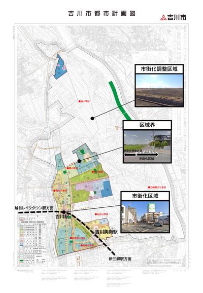 都市計画図の例