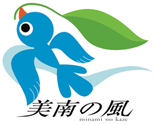 吉川市美南子育て支援センターのイメージロゴ