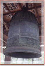 定勝寺の銅鐘の写真