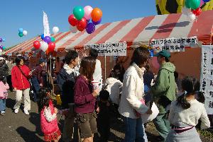 第12回市民まつり（永田公園会場）